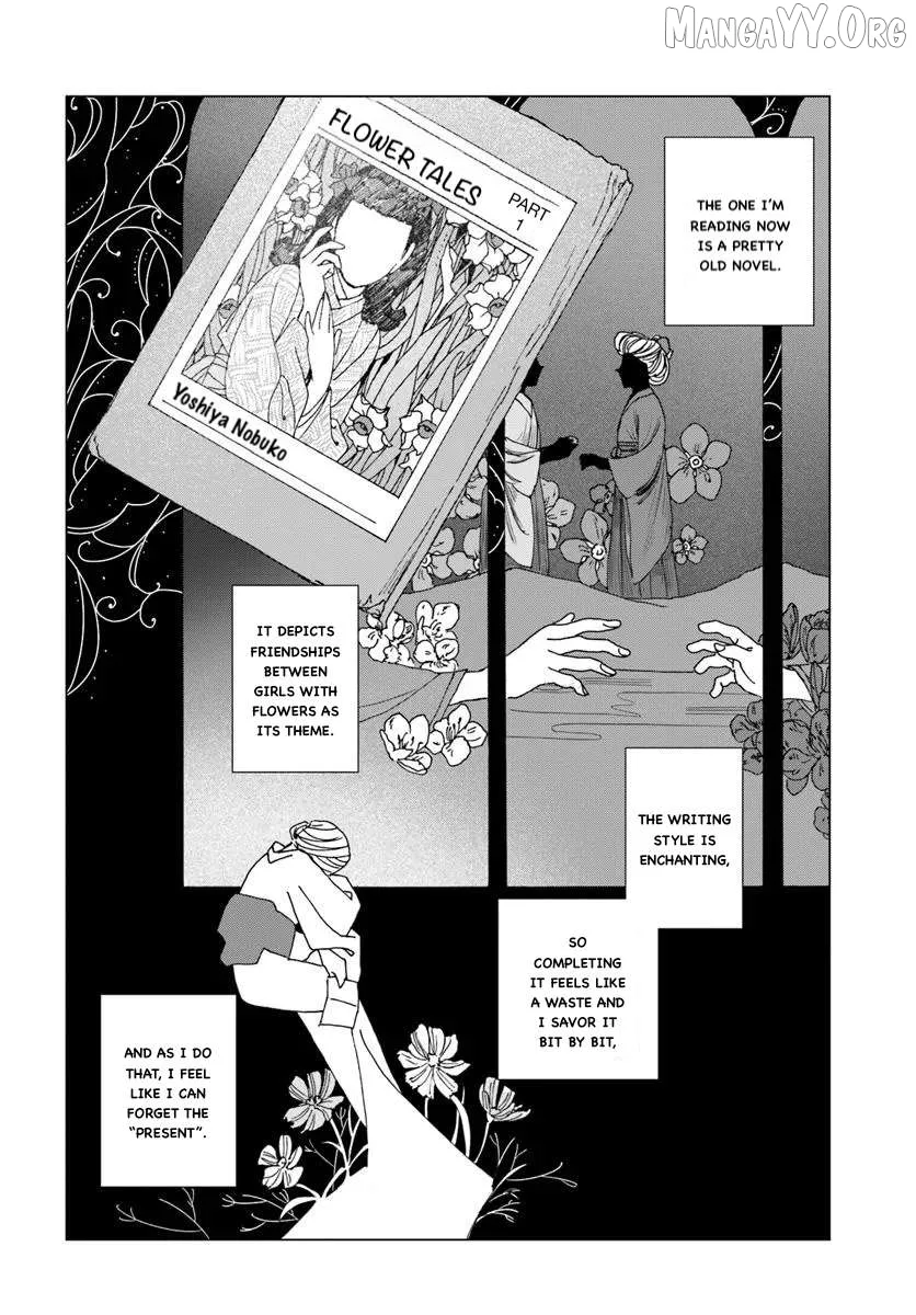Haike, Arashi Hini Saku Hana Tachie Chapter 1 page 9