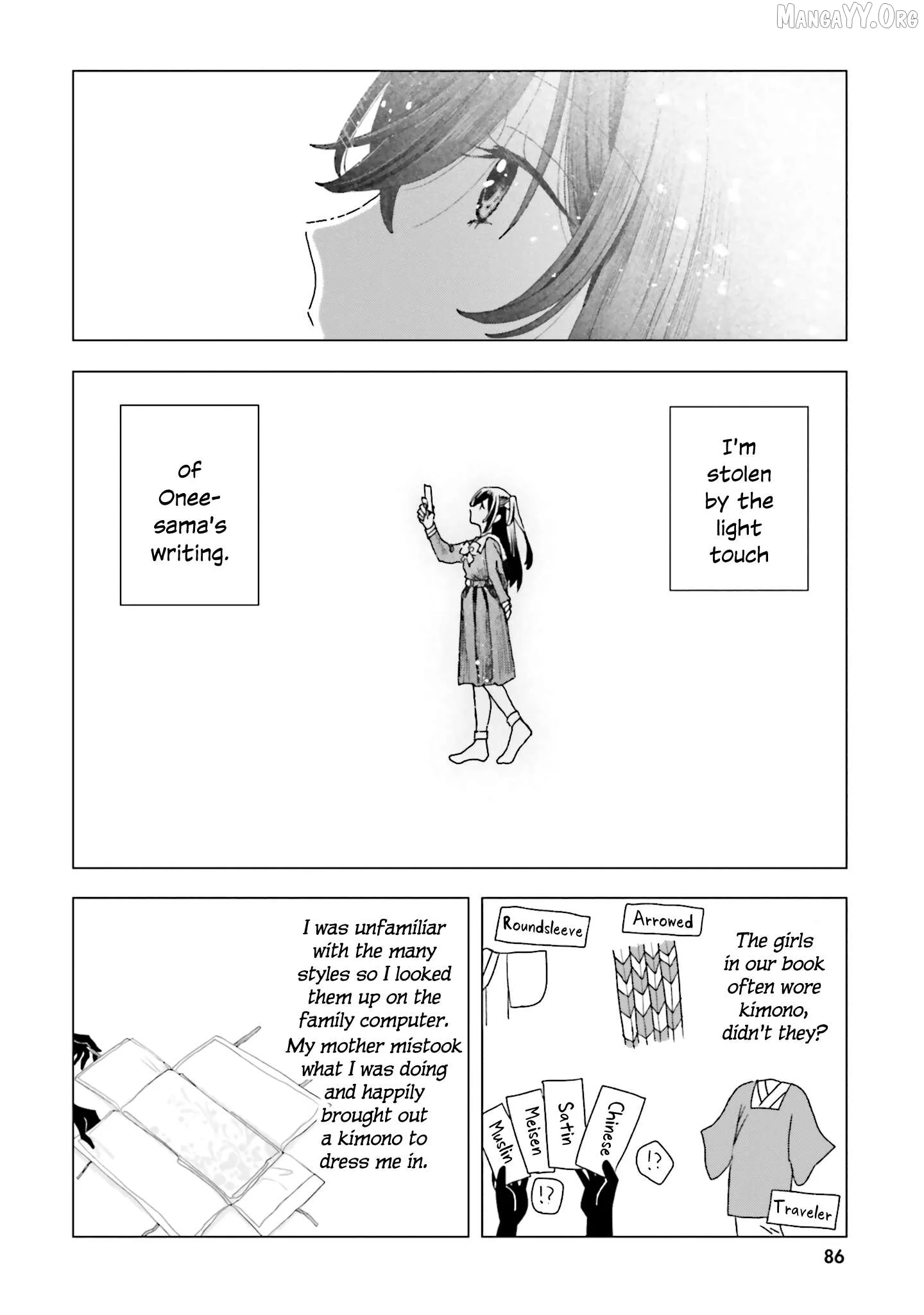 Haike, Arashi Hini Saku Hana Tachie Chapter 3 page 6