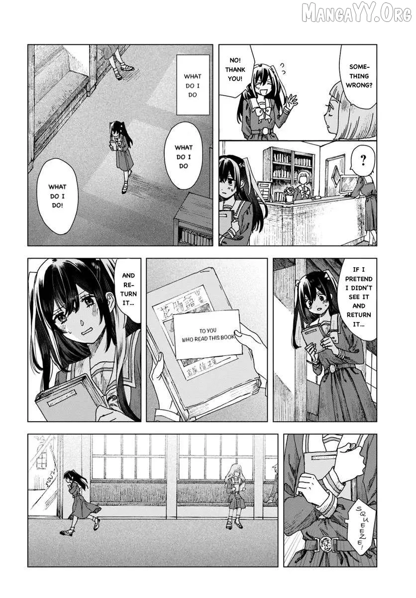 Haike, Arashi Hini Saku Hana Tachie Chapter 1 page 15