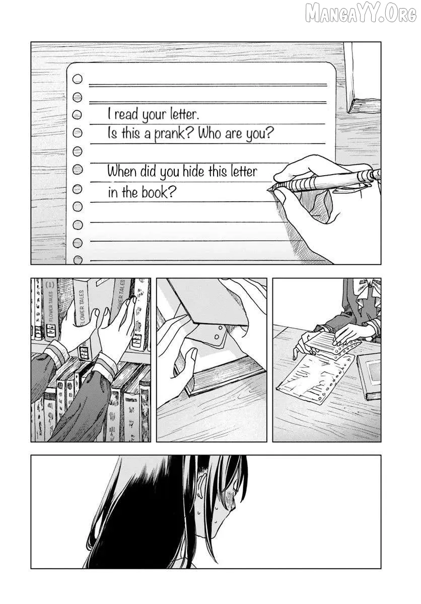 Haike, Arashi Hini Saku Hana Tachie Chapter 1 page 19