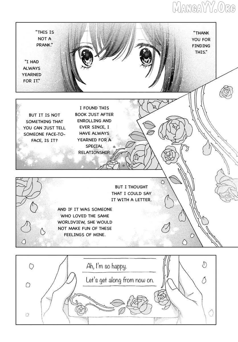 Haike, Arashi Hini Saku Hana Tachie Chapter 1 page 23