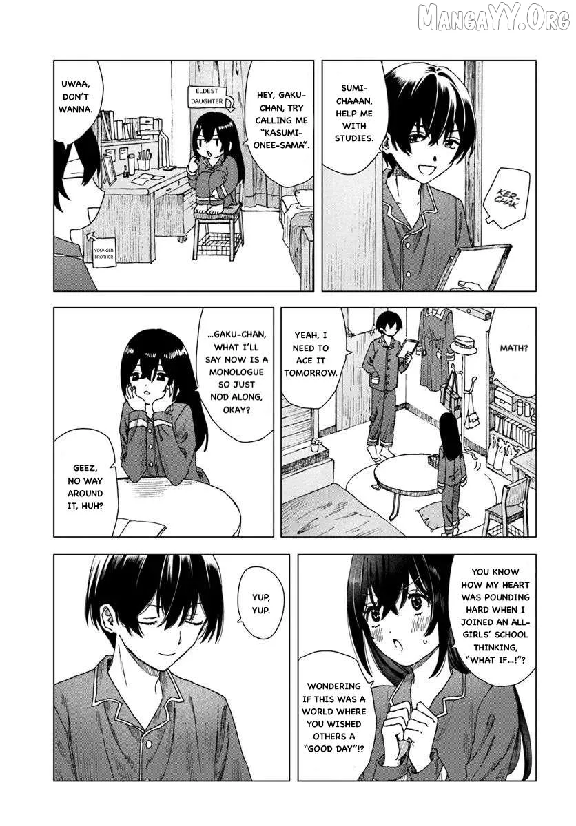 Haike, Arashi Hini Saku Hana Tachie Chapter 1 page 26