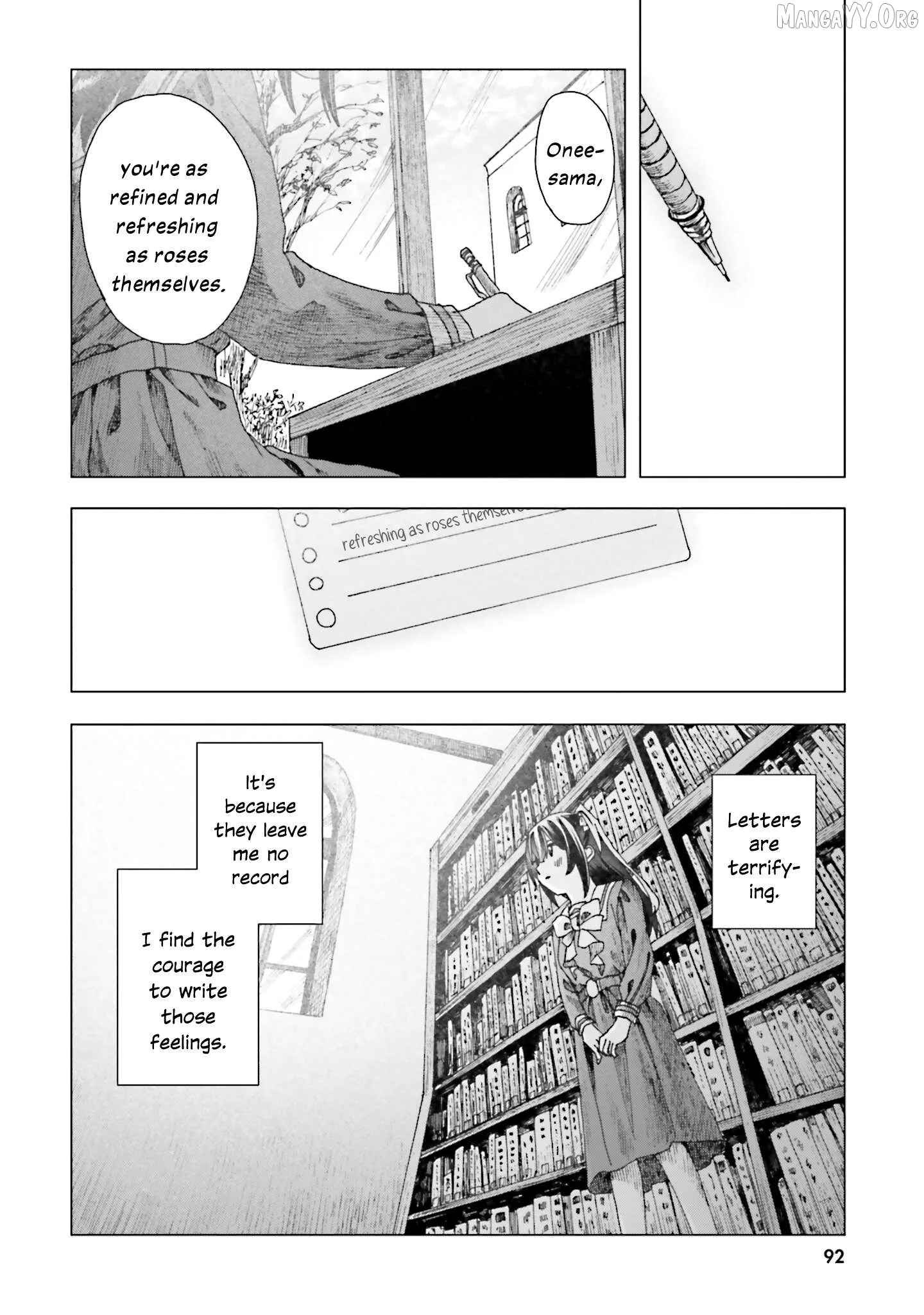 Haike, Arashi Hini Saku Hana Tachie Chapter 3 page 12