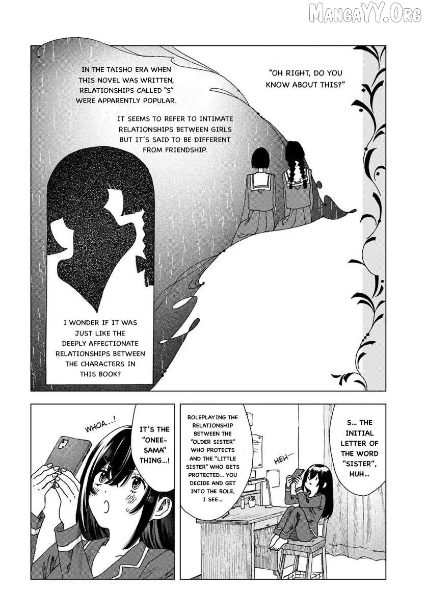 Haike, Arashi Hini Saku Hana Tachie Chapter 1 page 25