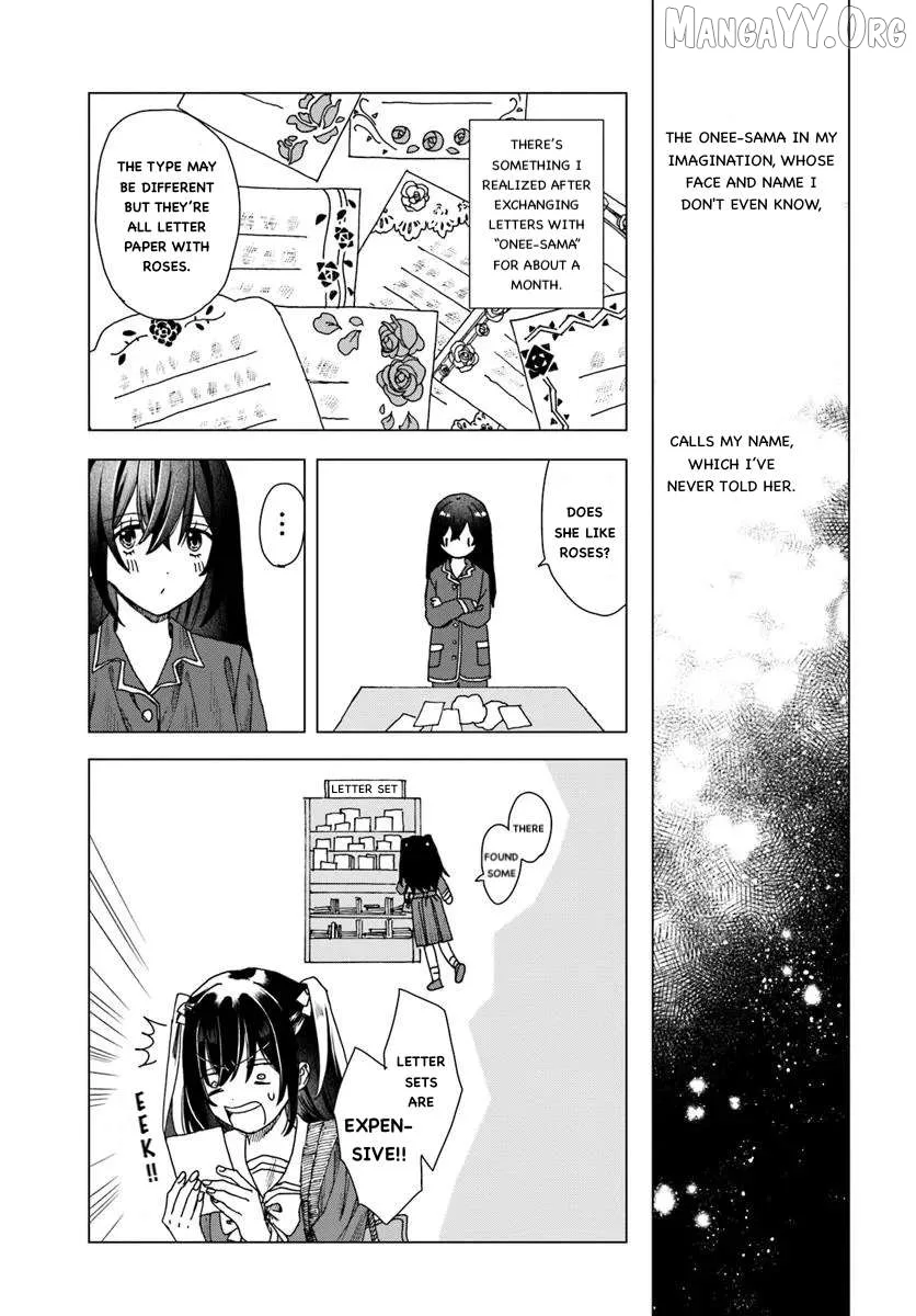 Haike, Arashi Hini Saku Hana Tachie Chapter 1 page 30