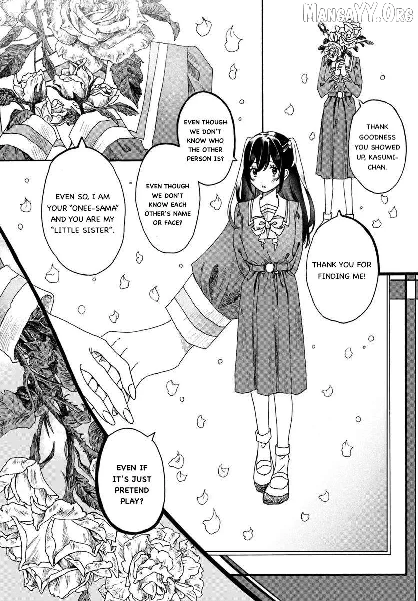 Haike, Arashi Hini Saku Hana Tachie Chapter 1 page 33