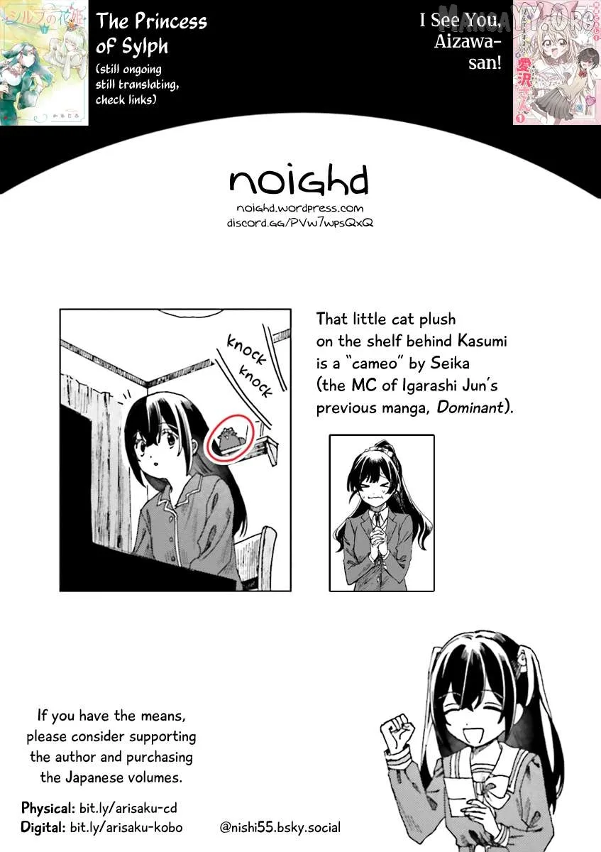 Haike, Arashi Hini Saku Hana Tachie Chapter 2 page 35