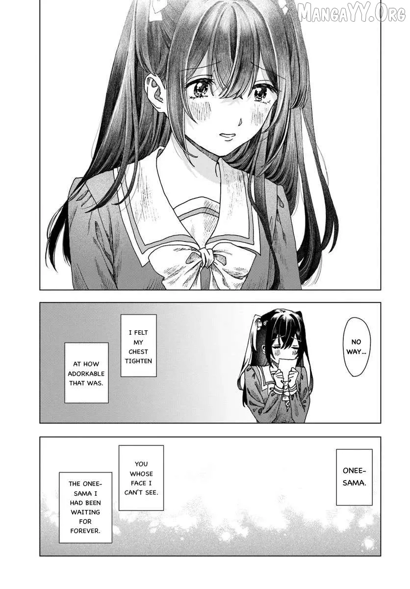 Haike, Arashi Hini Saku Hana Tachie Chapter 1 page 32