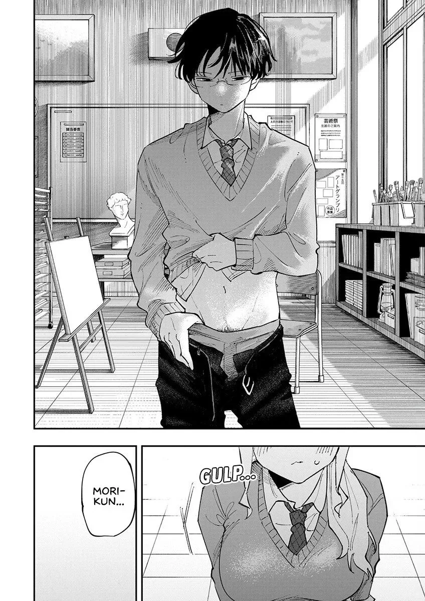 Canvas o Kimi de Umeru made Chapter 1 page 6