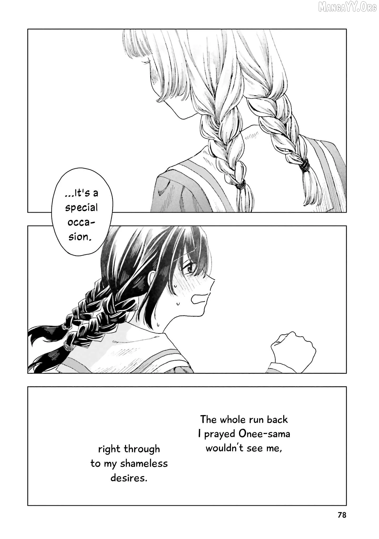 Haike, Arashi Hini Saku Hana Tachie Chapter 2 page 34