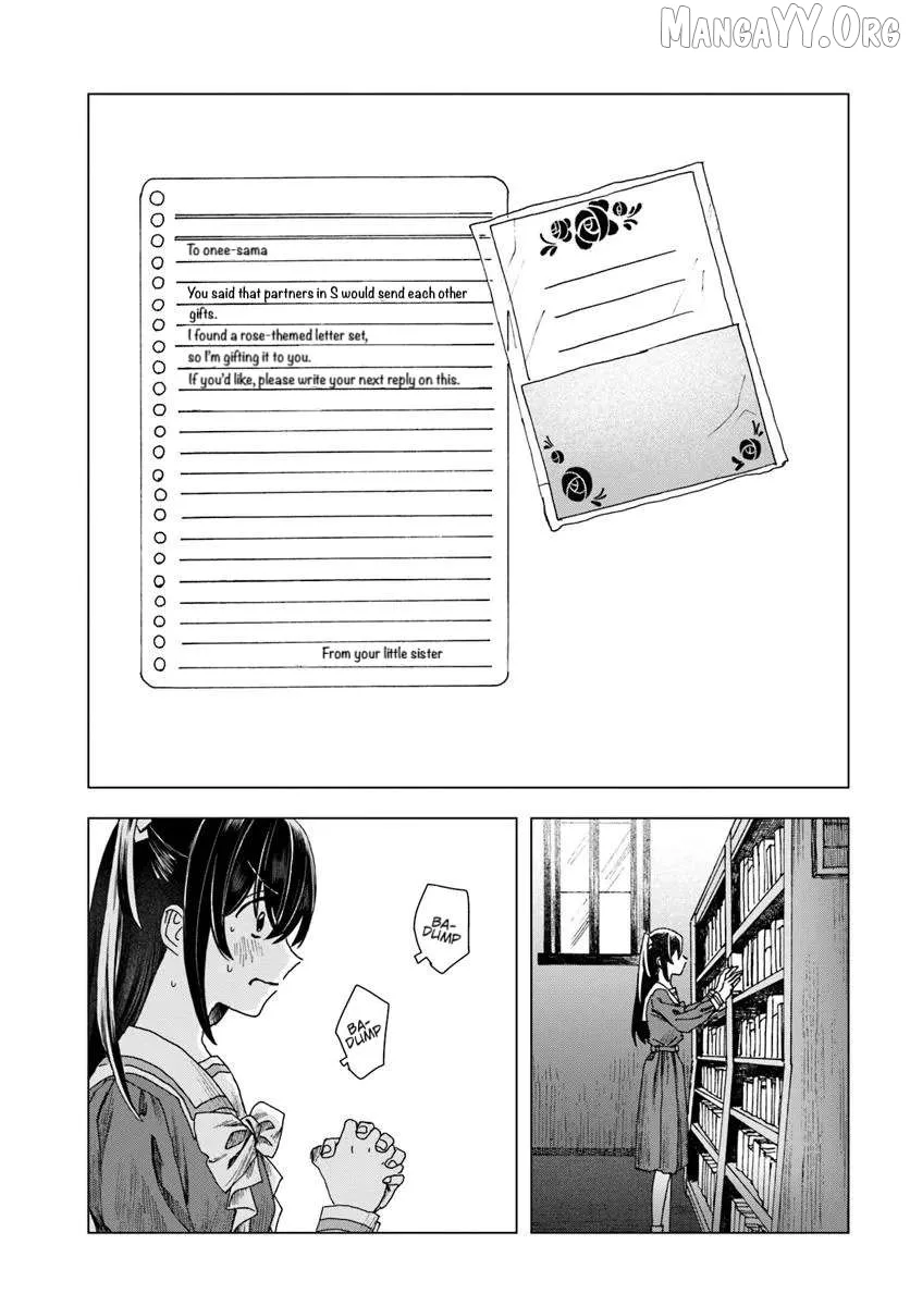 Haike, Arashi Hini Saku Hana Tachie Chapter 1 page 37