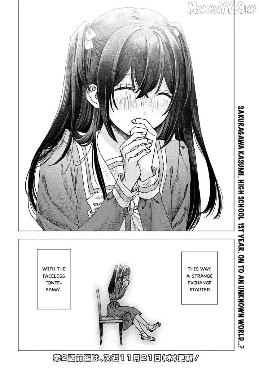 Haike, Arashi Hini Saku Hana Tachie Chapter 1 page 40