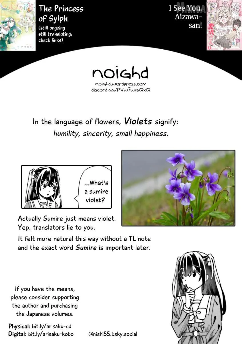 Haike, Arashi Hini Saku Hana Tachie Chapter 3 page 33