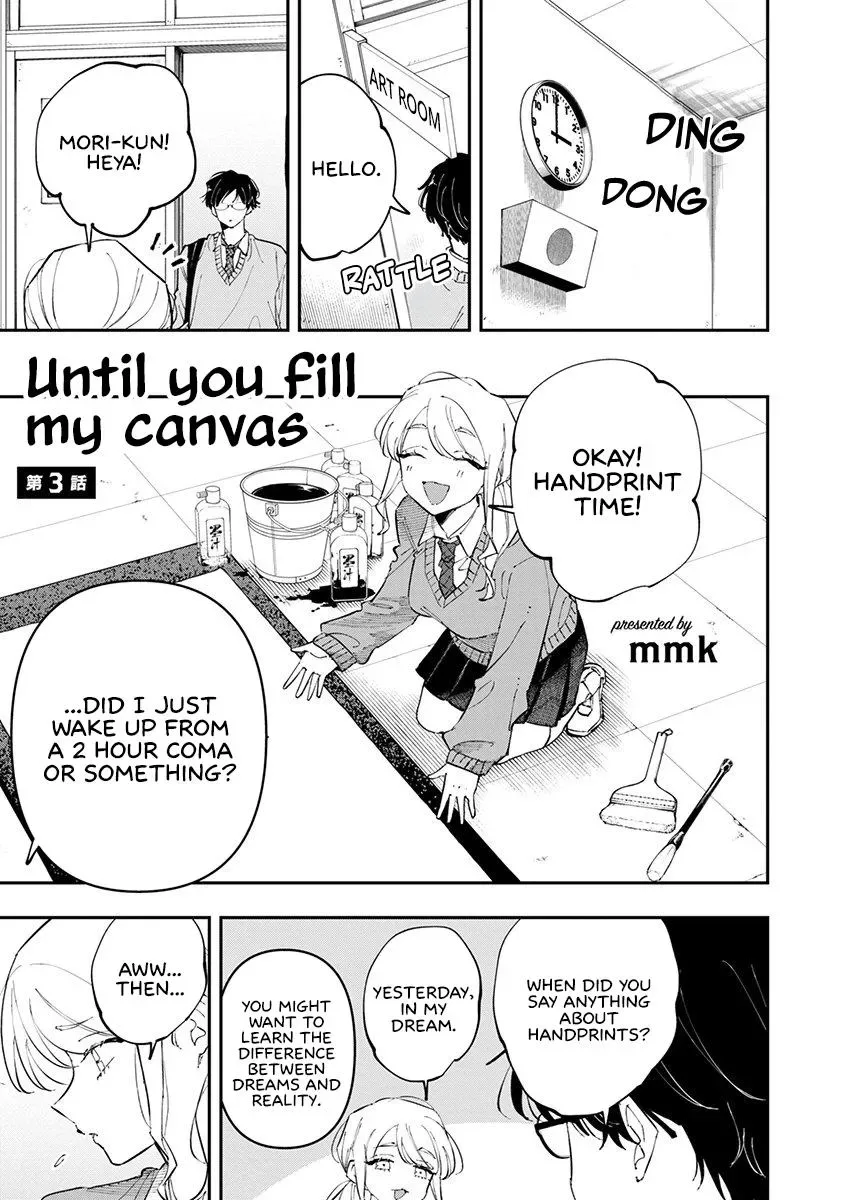 Canvas o Kimi de Umeru made Chapter 3 page 1