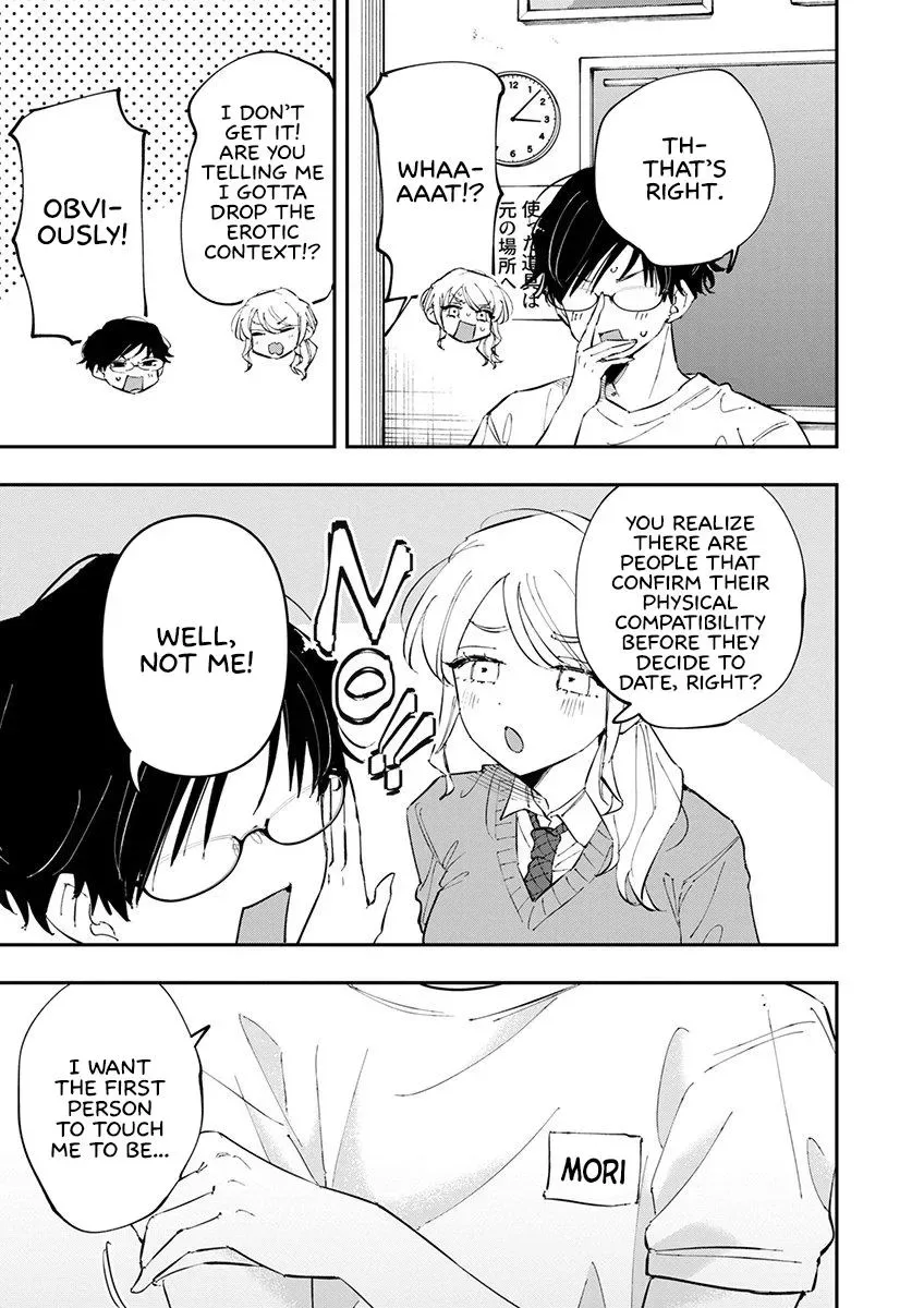 Canvas o Kimi de Umeru made Chapter 3 page 15