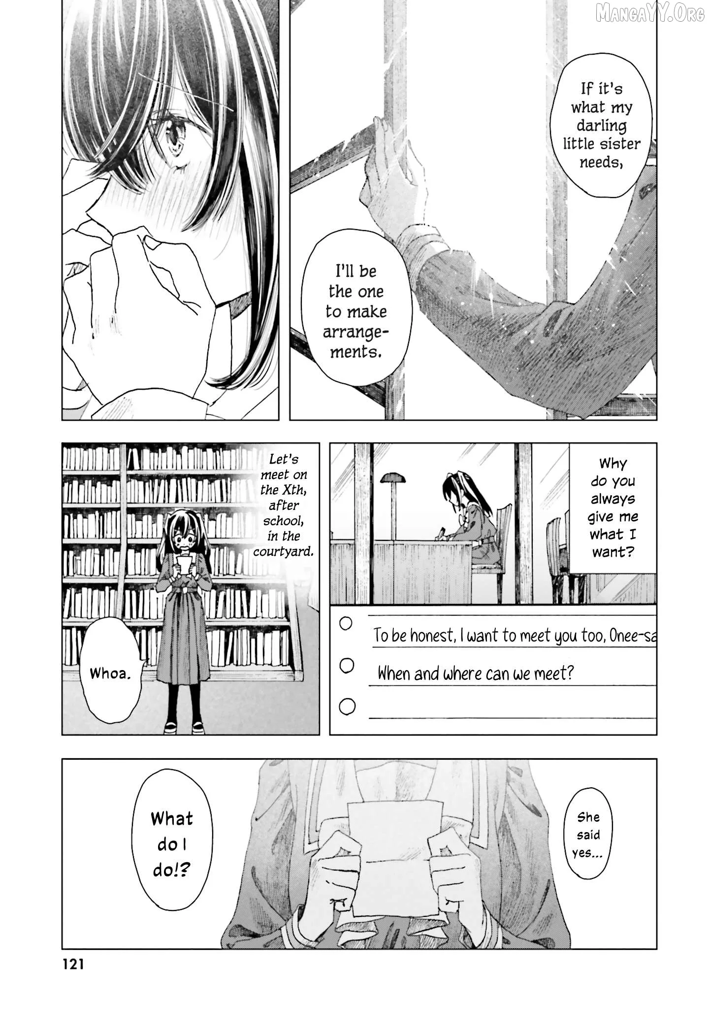 Haike, Arashi Hini Saku Hana Tachie Chapter 4 page 7