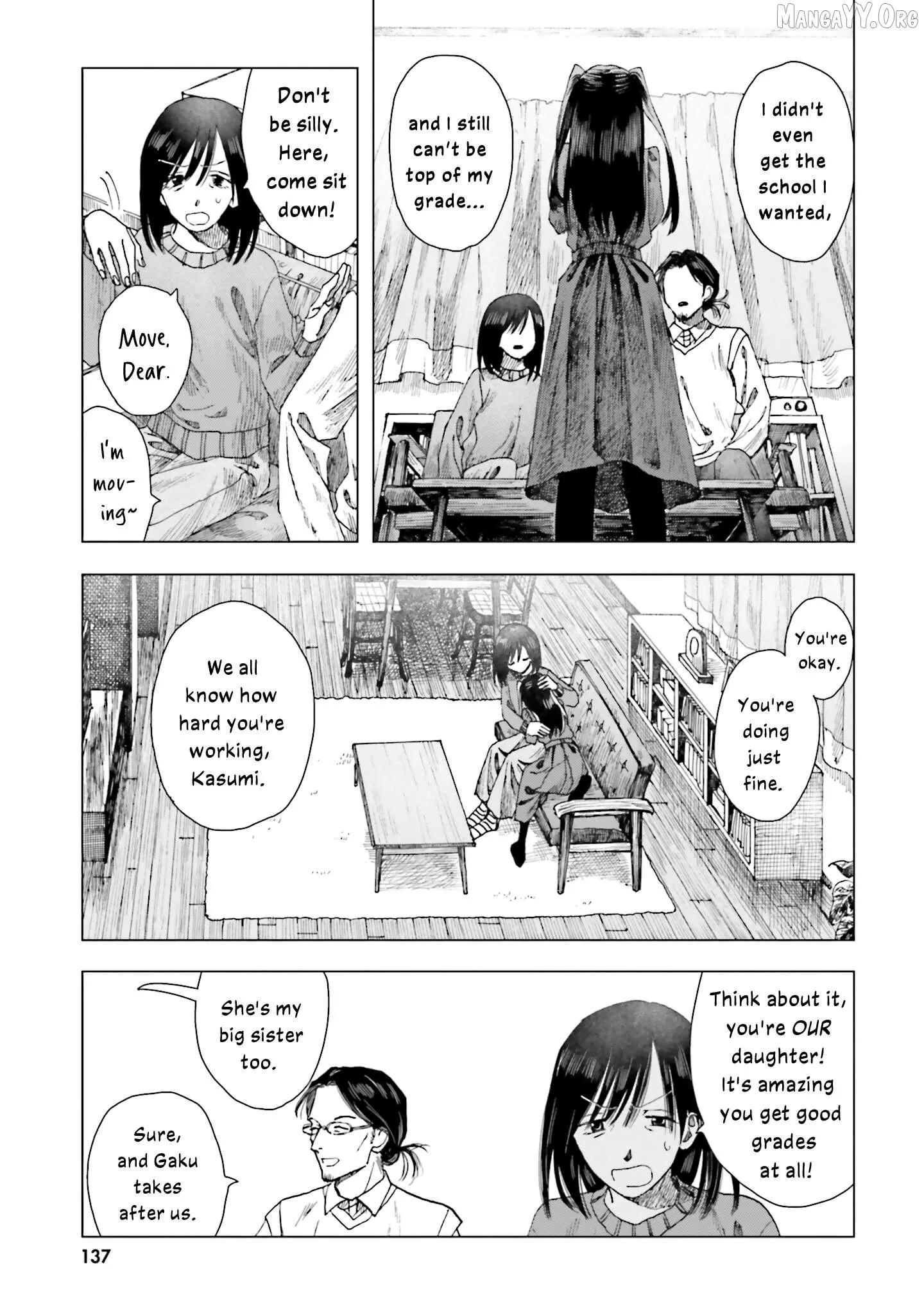 Haike, Arashi Hini Saku Hana Tachie Chapter 4 page 23