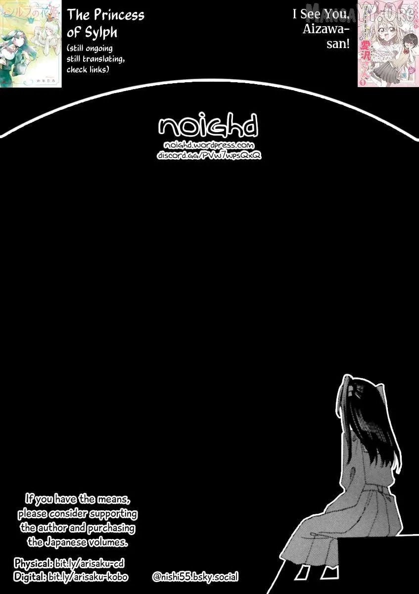Haike, Arashi Hini Saku Hana Tachie Chapter 4 page 33