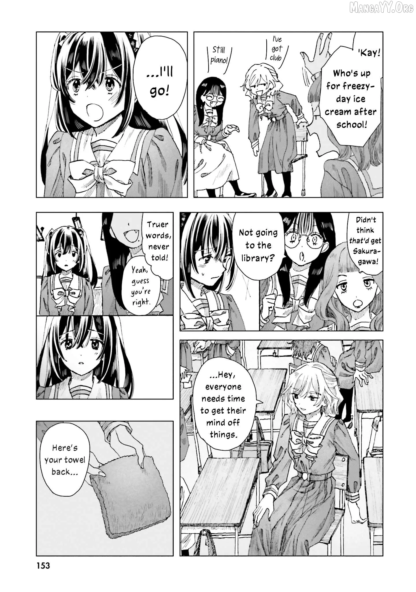 Haike, Arashi Hini Saku Hana Tachie Chapter 5 page 5