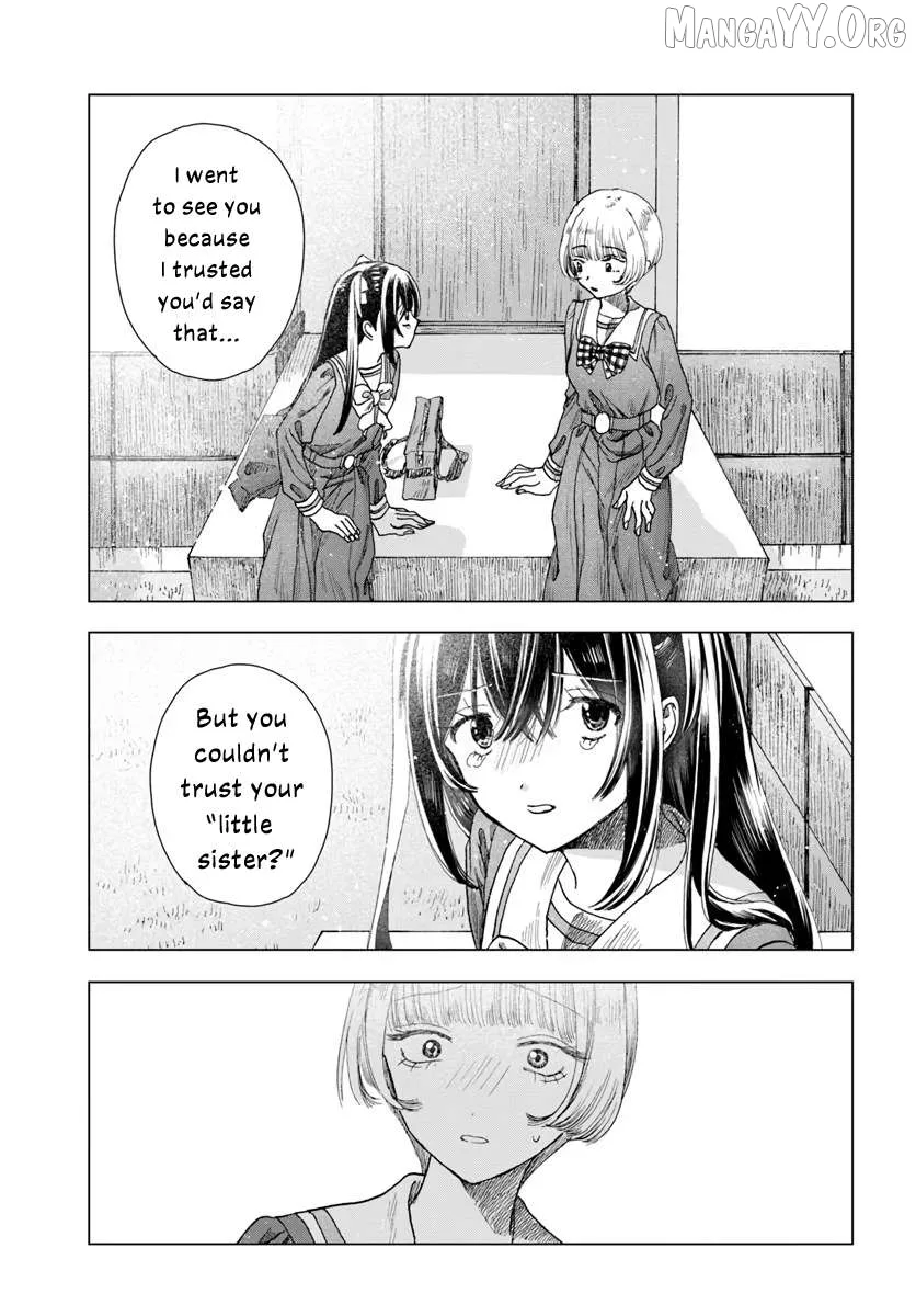 Haike, Arashi Hini Saku Hana Tachie Chapter 6 page 7