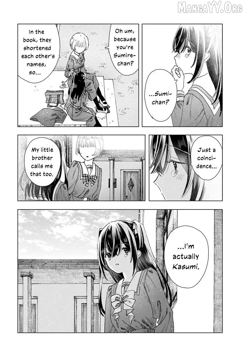 Haike, Arashi Hini Saku Hana Tachie Chapter 6 page 10