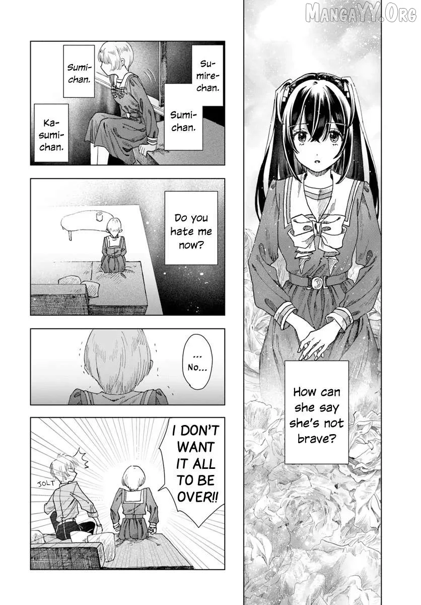 Haike, Arashi Hini Saku Hana Tachie Chapter 6 page 14