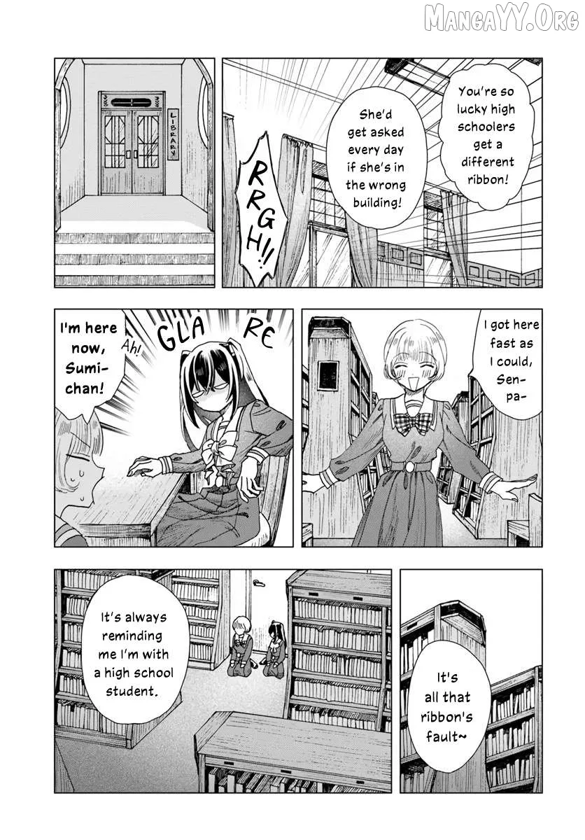 Haike, Arashi Hini Saku Hana Tachie Chapter 7 page 3