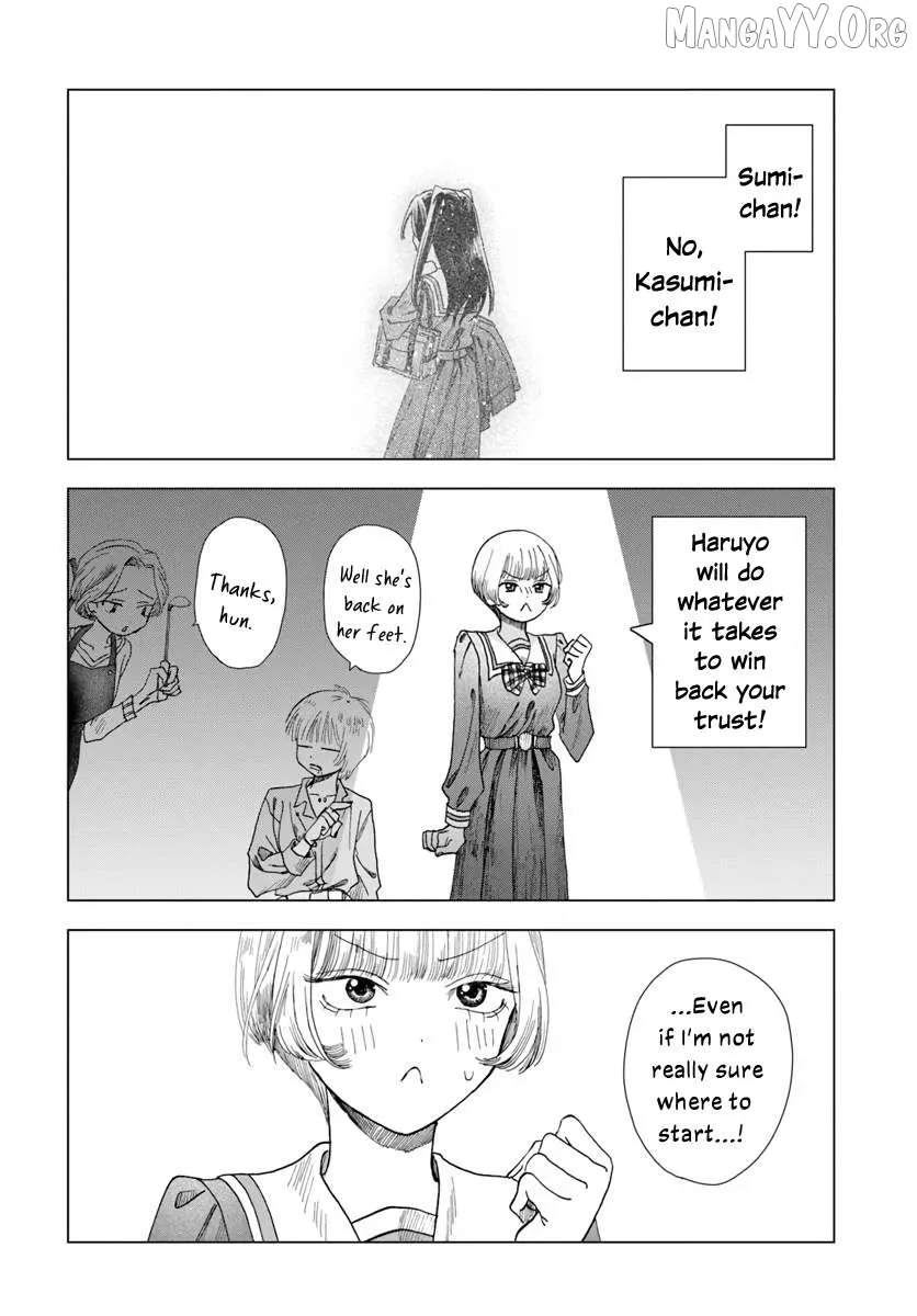 Haike, Arashi Hini Saku Hana Tachie Chapter 6 page 16