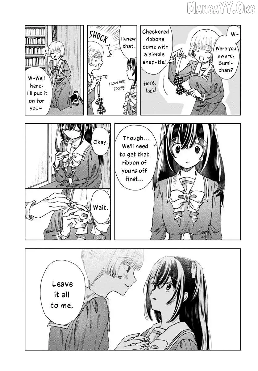 Haike, Arashi Hini Saku Hana Tachie Chapter 7 page 5