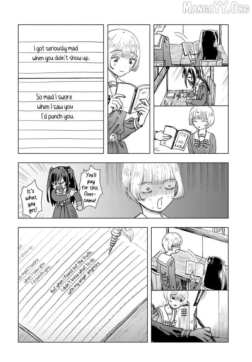 Haike, Arashi Hini Saku Hana Tachie Chapter 6 page 26