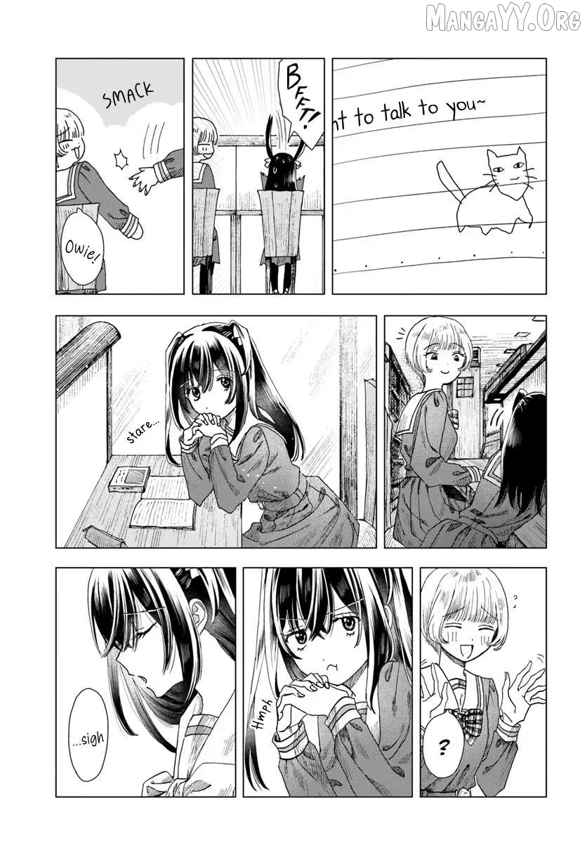 Haike, Arashi Hini Saku Hana Tachie Chapter 6 page 25