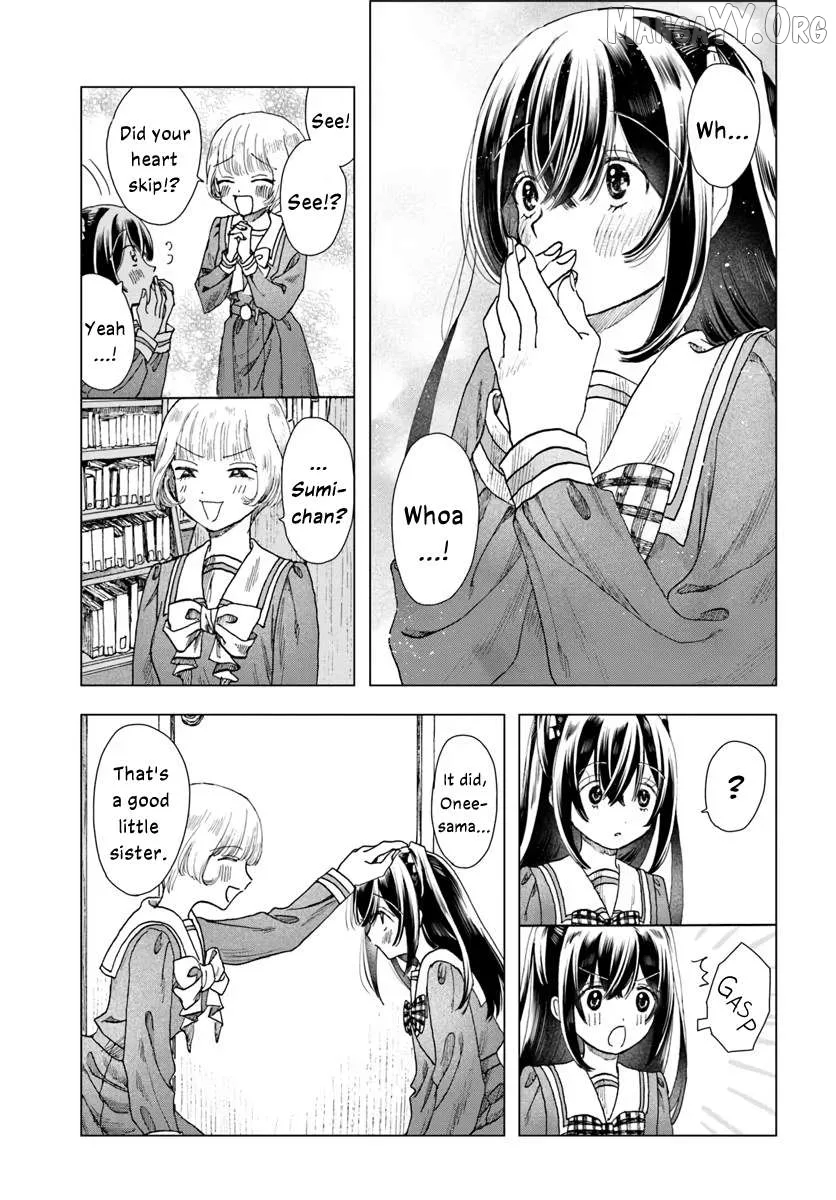 Haike, Arashi Hini Saku Hana Tachie Chapter 7 page 15