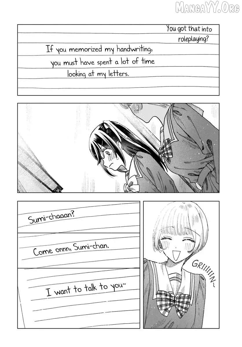 Haike, Arashi Hini Saku Hana Tachie Chapter 6 page 24