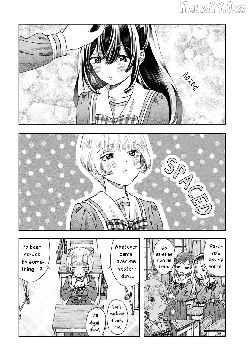 Haike, Arashi Hini Saku Hana Tachie Chapter 7 page 16