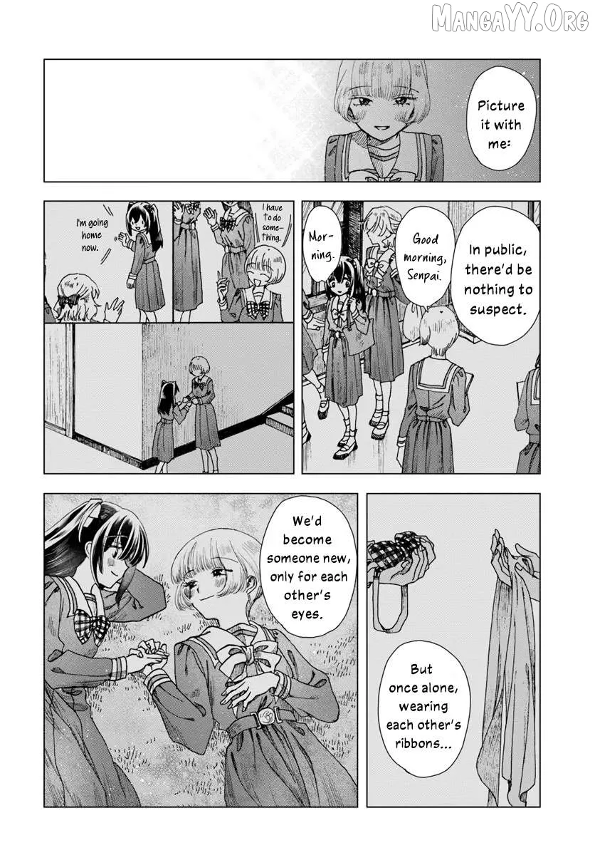 Haike, Arashi Hini Saku Hana Tachie Chapter 7 page 14