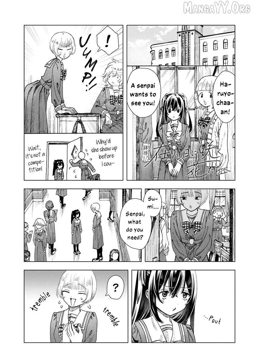 Haike, Arashi Hini Saku Hana Tachie Chapter 6 page 17