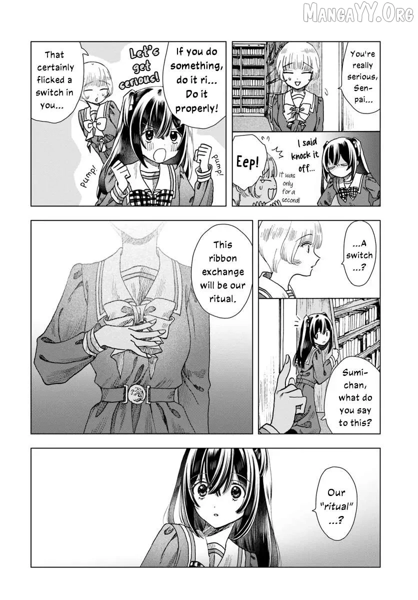 Haike, Arashi Hini Saku Hana Tachie Chapter 7 page 12