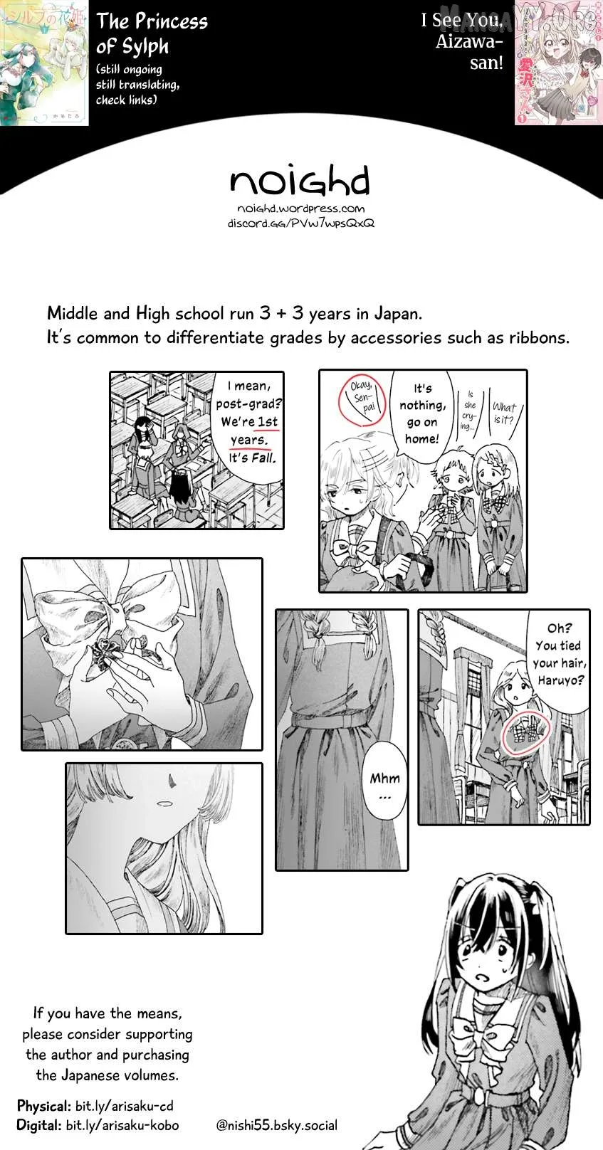 Haike, Arashi Hini Saku Hana Tachie Chapter 5 page 34