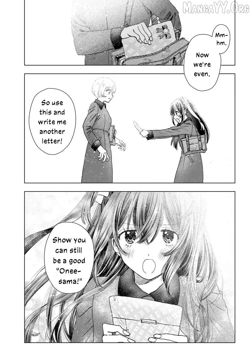 Haike, Arashi Hini Saku Hana Tachie Chapter 6 page 31