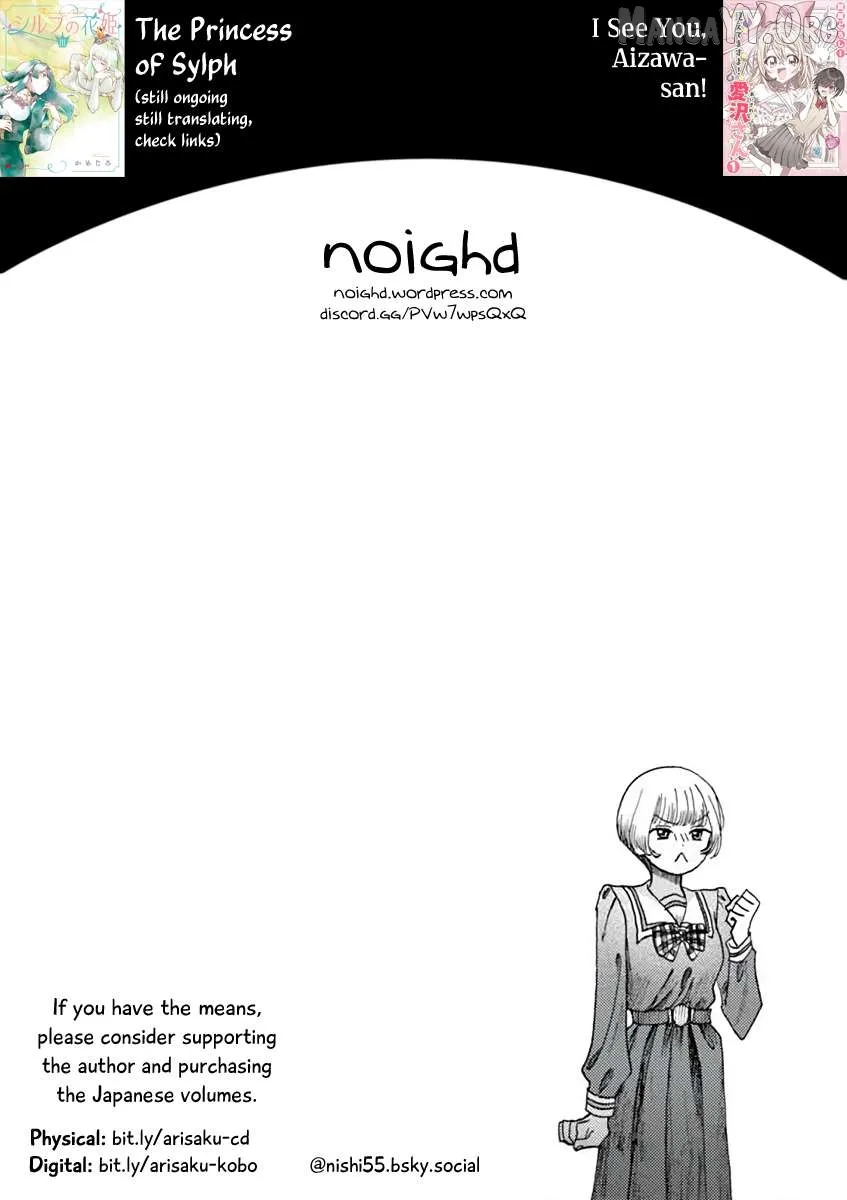 Haike, Arashi Hini Saku Hana Tachie Chapter 6 page 35