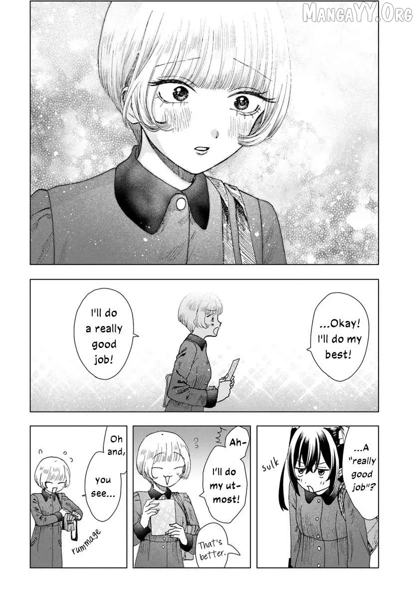 Haike, Arashi Hini Saku Hana Tachie Chapter 6 page 32