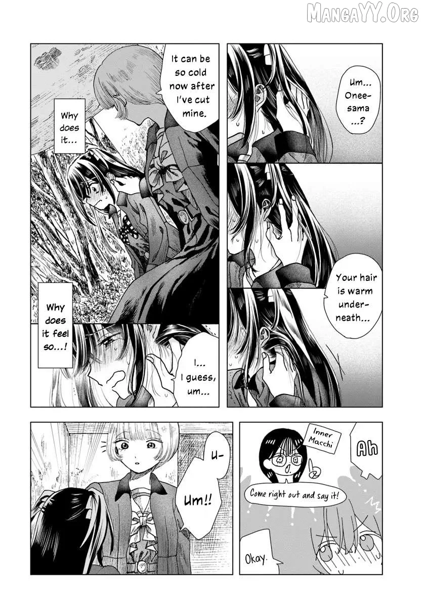 Haike, Arashi Hini Saku Hana Tachie Chapter 8 page 8