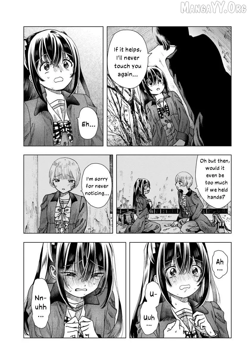 Haike, Arashi Hini Saku Hana Tachie Chapter 8 page 11
