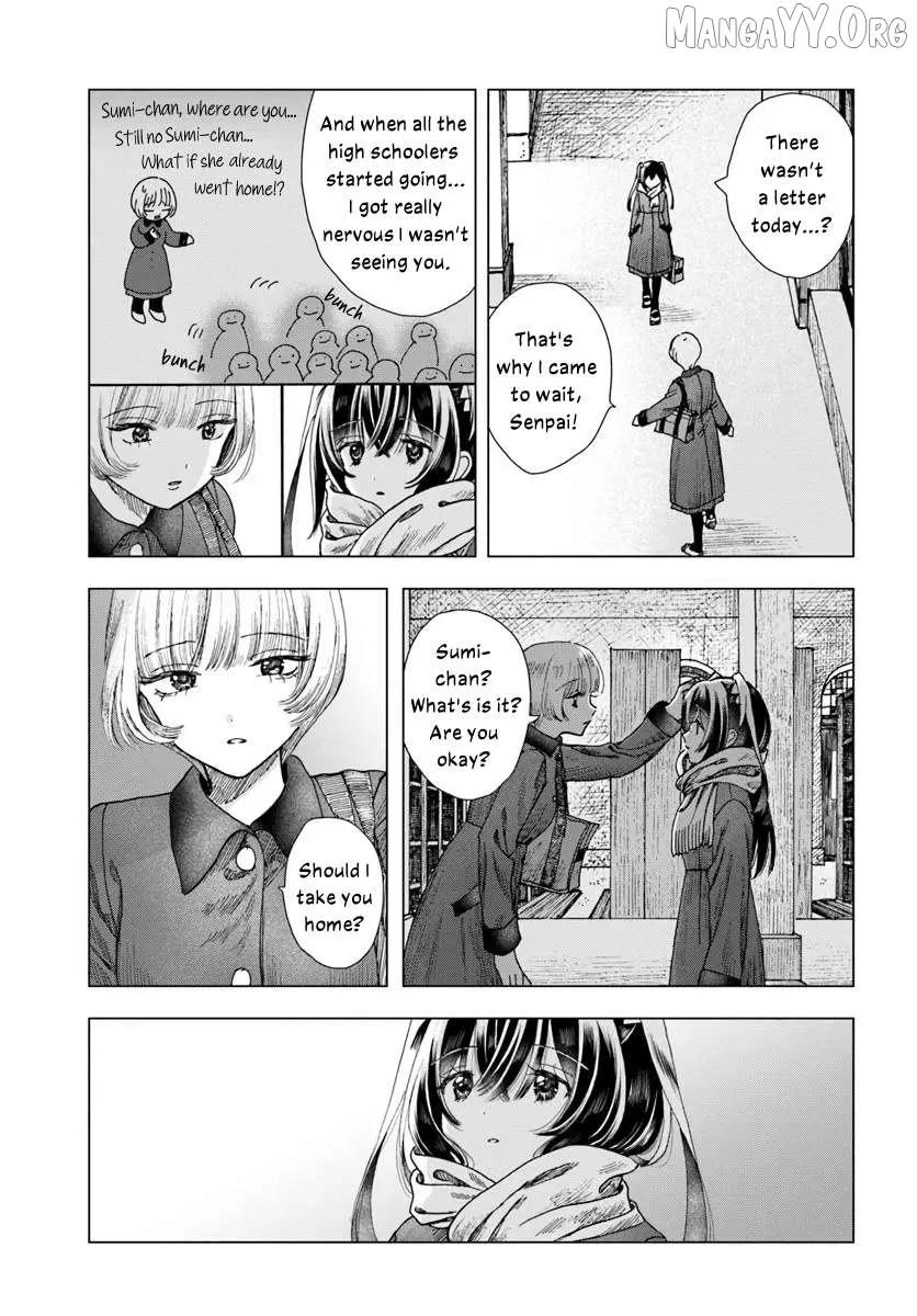 Haike, Arashi Hini Saku Hana Tachie Chapter 8 page 23