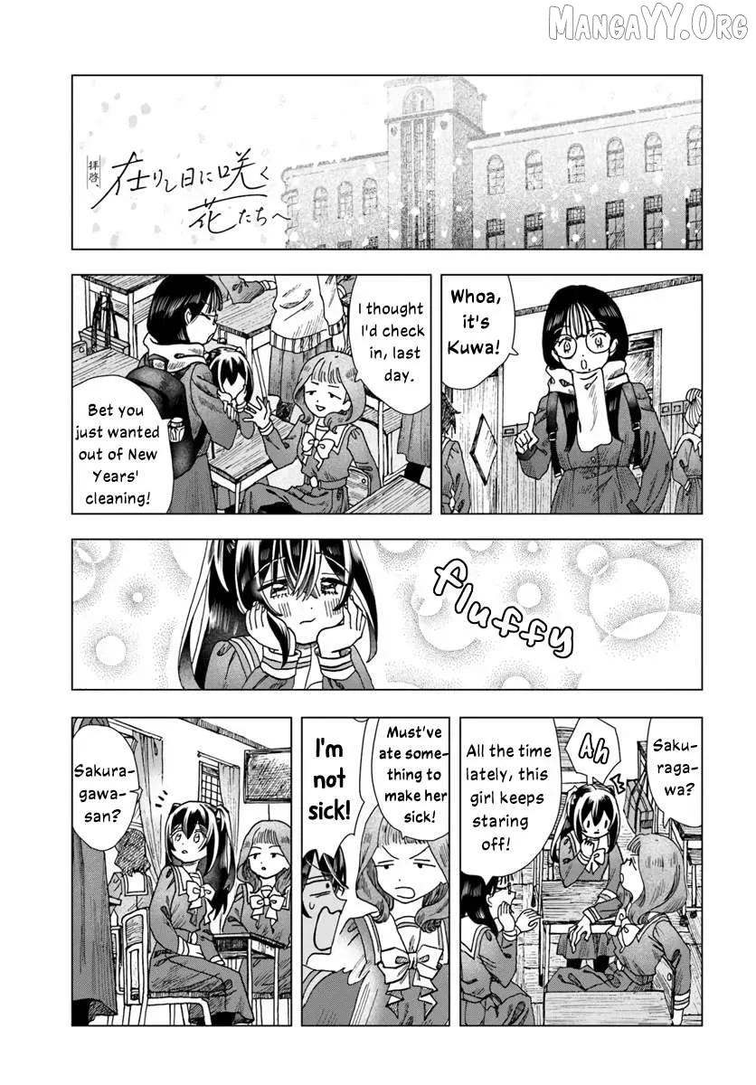 Haike, Arashi Hini Saku Hana Tachie Chapter 8 page 19