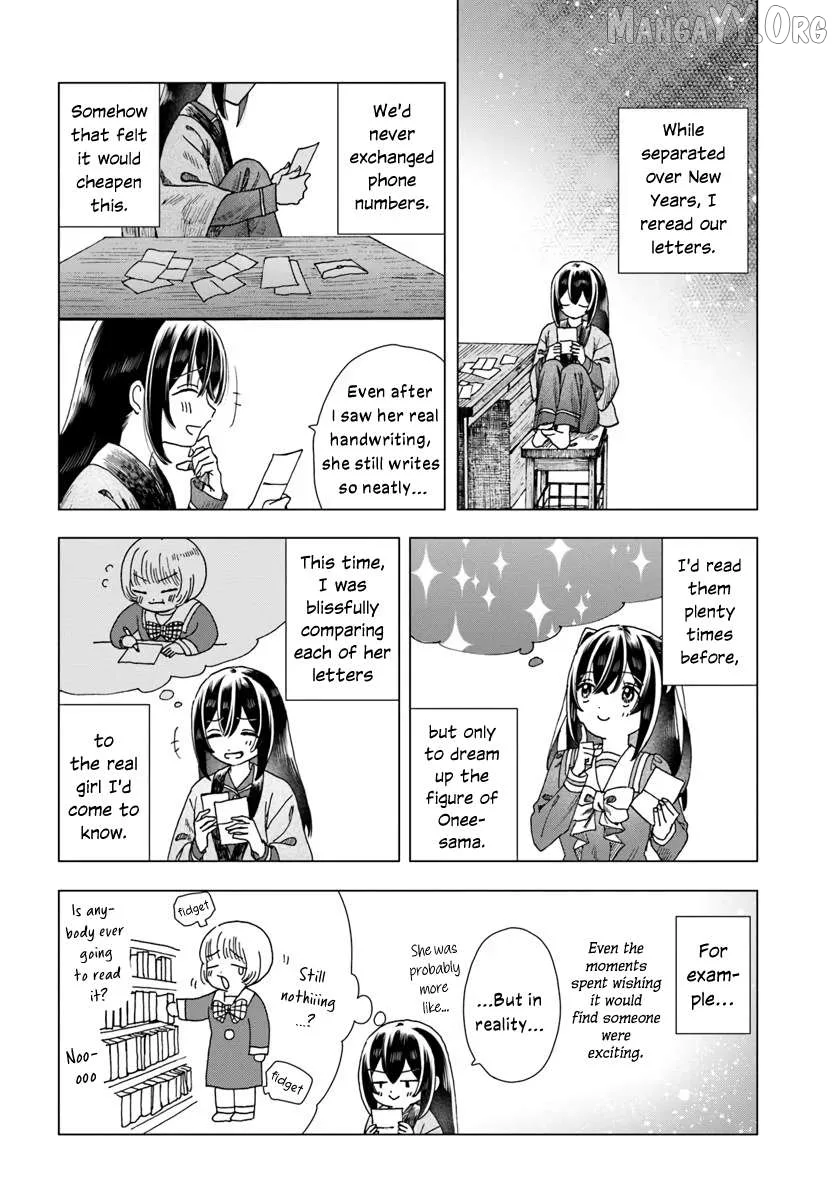 Haike, Arashi Hini Saku Hana Tachie Chapter 8 page 32