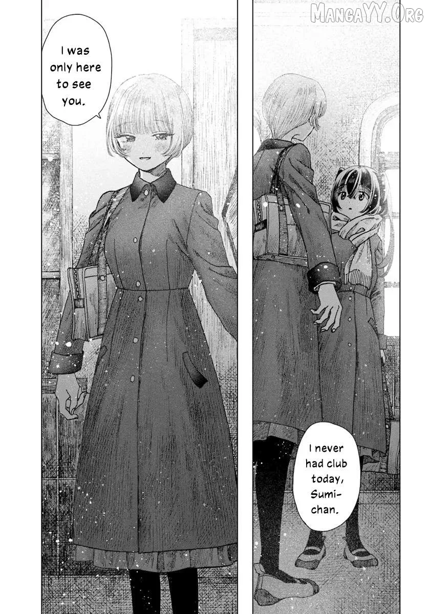 Haike, Arashi Hini Saku Hana Tachie Chapter 8 page 27