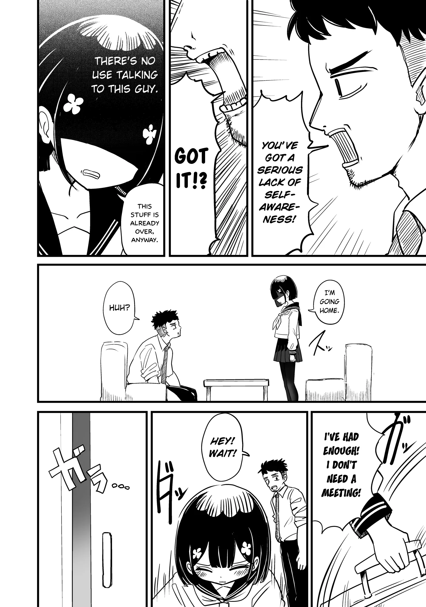 For You, I’Ll Dress Up In A Lie Chapter 35 page 6