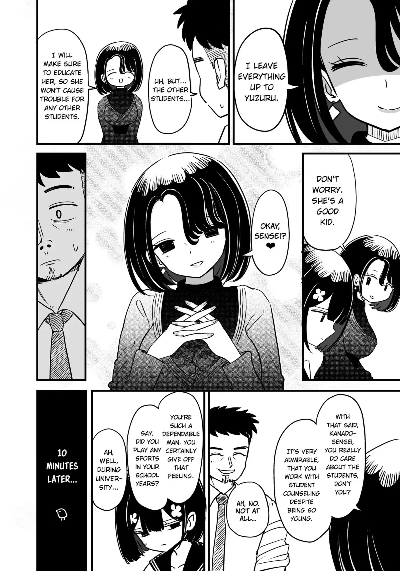 For You, I’Ll Dress Up In A Lie Chapter 35 page 10