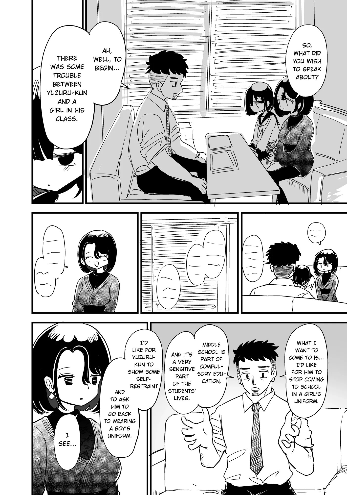 For You, I’Ll Dress Up In A Lie Chapter 35 page 8